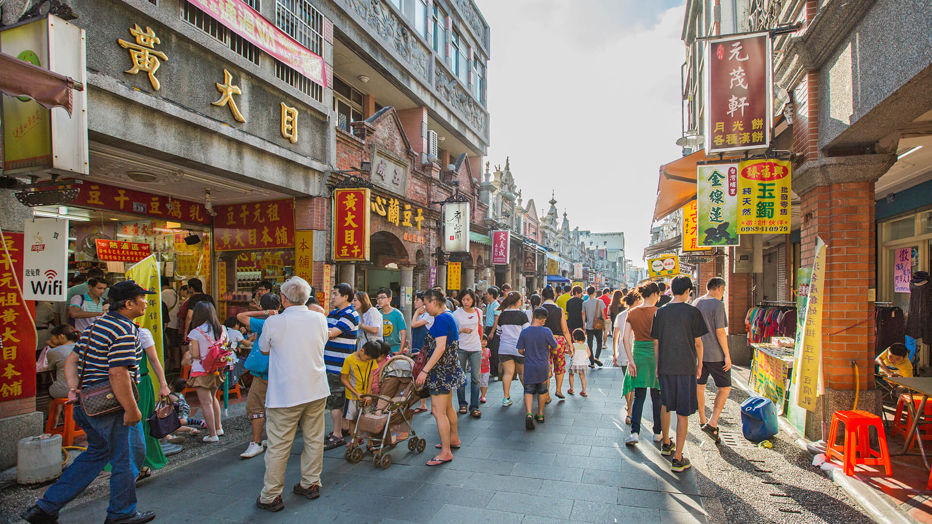 7 Days Taiwan Tour Package